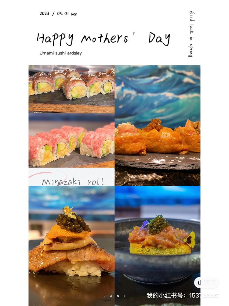 Umami Sushi