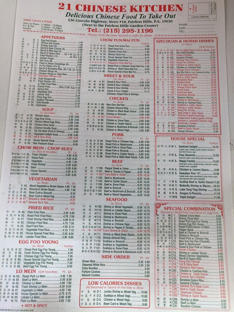 21 Chinese Kitchen