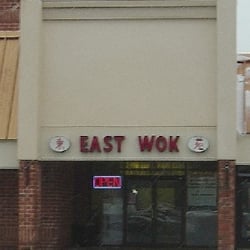 East Wok Chinese Restaurant 11 Reviews 19 Clifton Photo Of East Wok Chinese Restaurant Clifton Park Ny United States