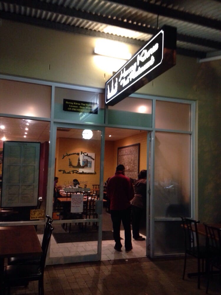 Hawng Khrua Thai Restaurant