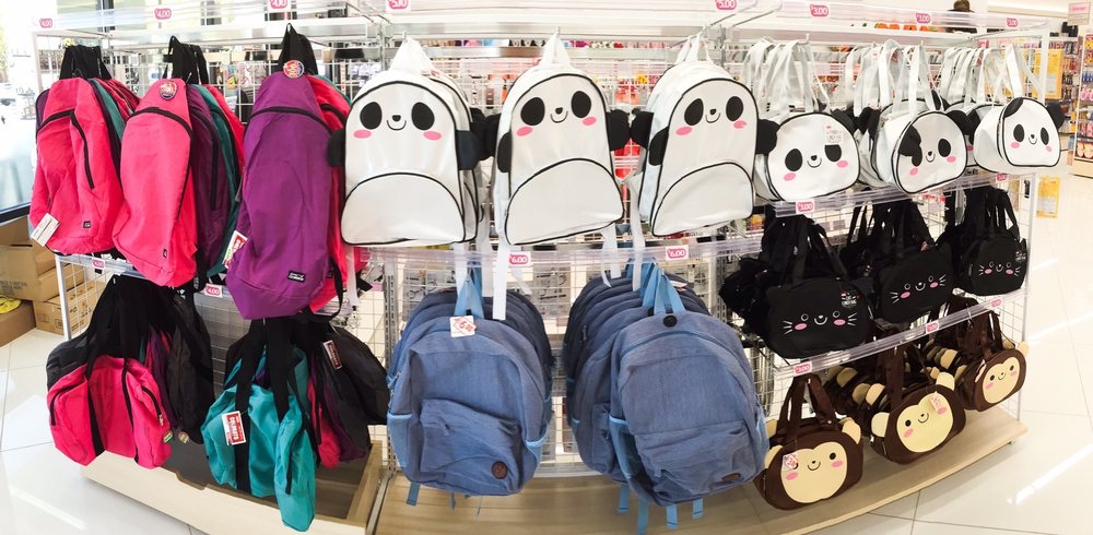 daiso backpack