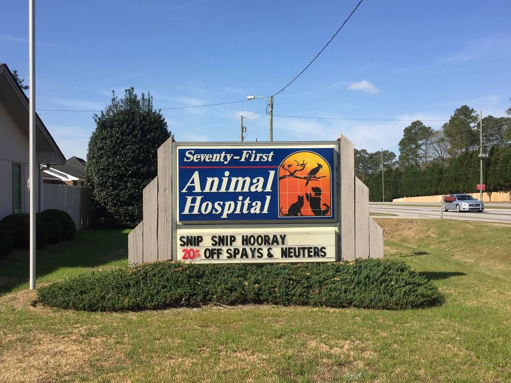 Seventy First Animal Hospital Image