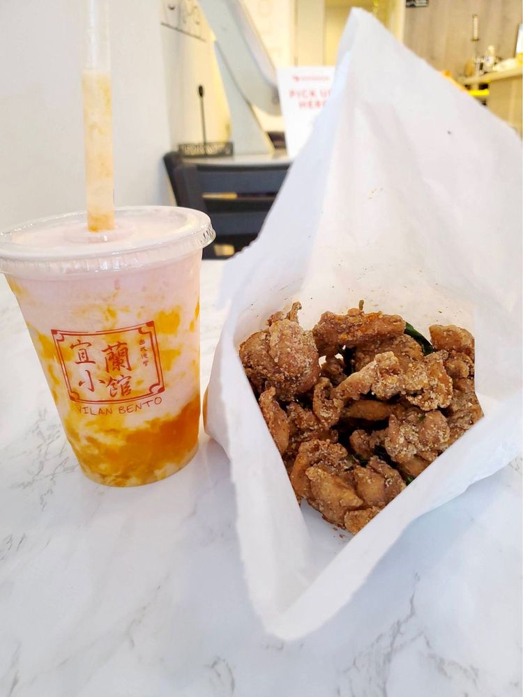 Yilan bento Yilan bento