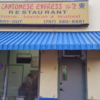 Chinese Food On Chestnut Ave Newport News Va Chinese Food On Chestnut Ave Newport News Va