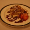 Il Tinello Ristorante Italiano