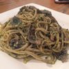 Gusto Italiano