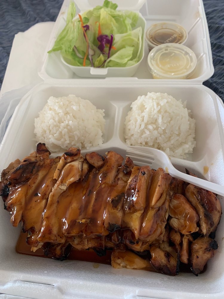 Umi Teriyaki