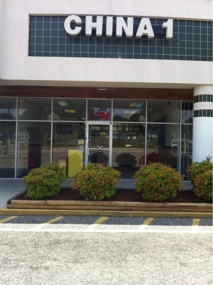 China 1
