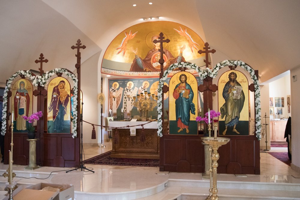 St. Anthony Antiochian Orthodox Church