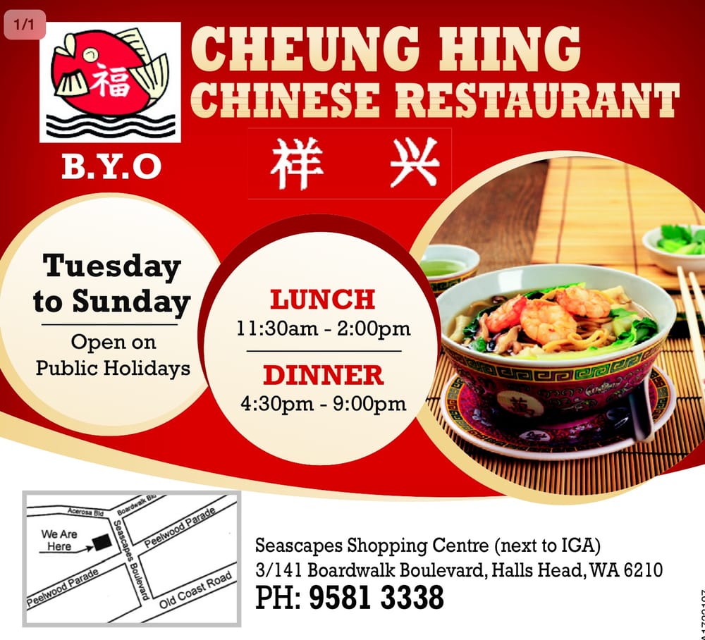 Cheung Hing Chinese Restaurant Chinese 3/141 Bordwalk Boulevard