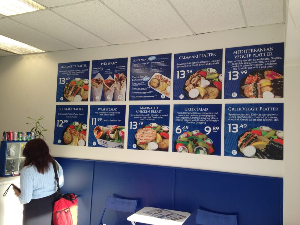 Greek On Wheels Mediterranean 585 Montreal Road, Ottawa, ON