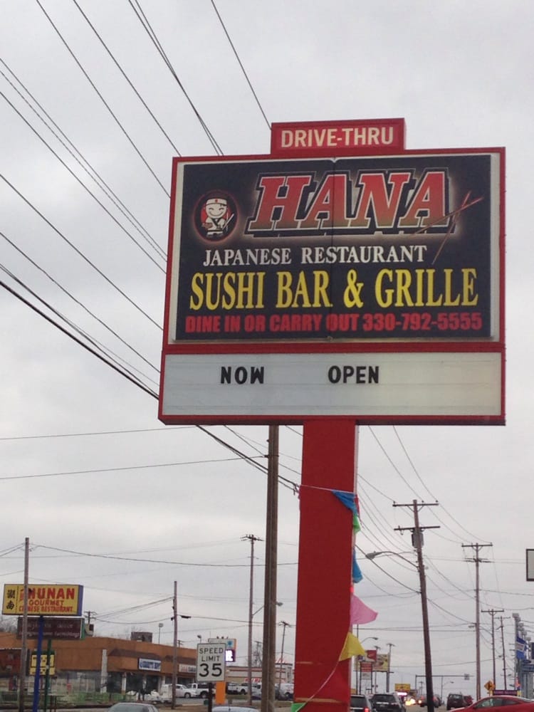 Hana Japanese Restaurant