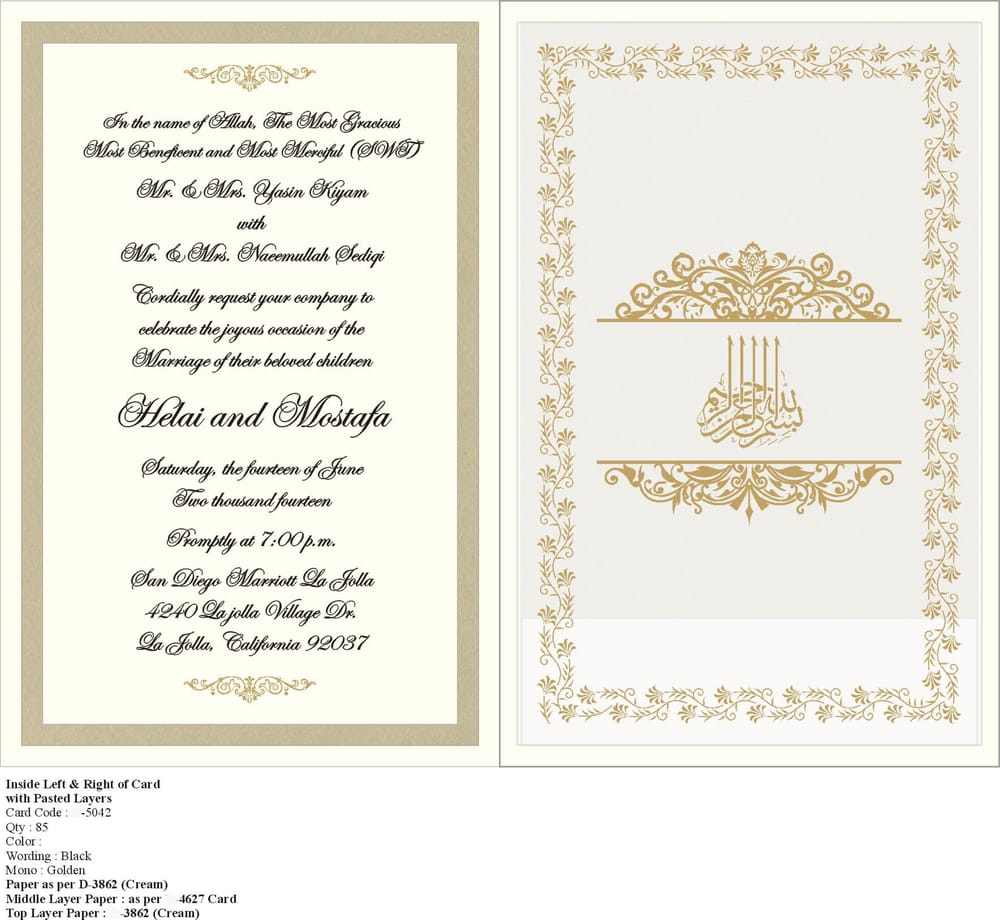 Persian Wedding Invitations Samyysandra Persian Wedding Invitations