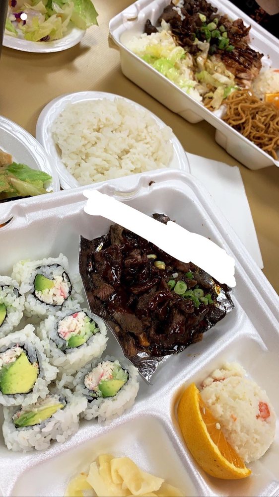 Masudaya Teriyaki