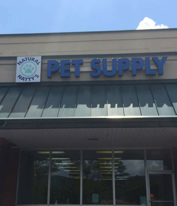 natural natty s pet supply closed pet stores 5000 natural natty s pet supply closed pet stores 5000