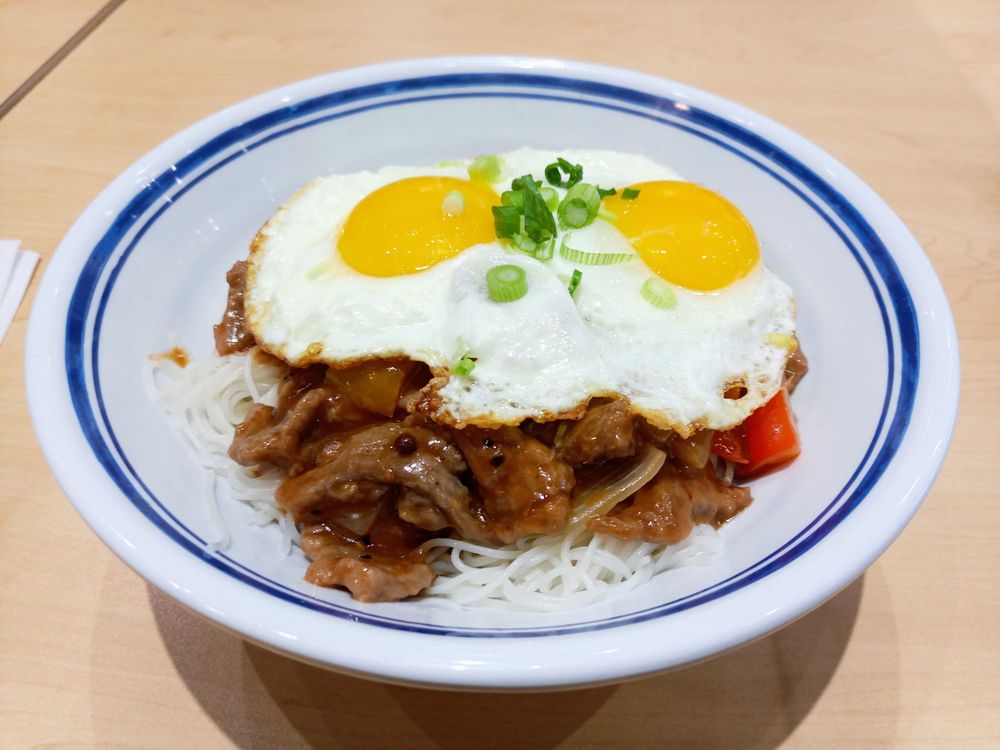 Cha Kee