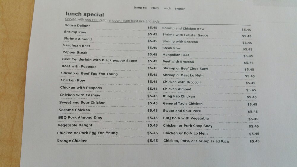 Ren Chinese Food Sycamore Il Ren Chinese Food Sycamore Il