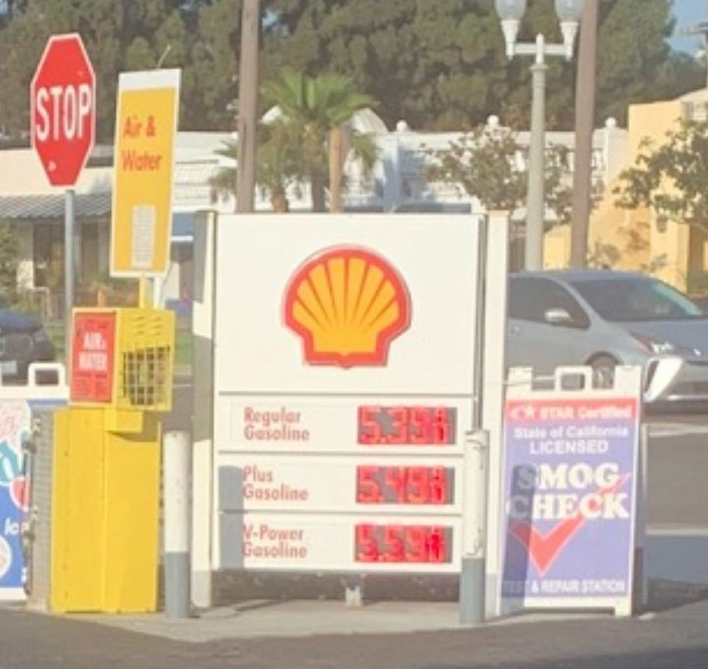 Shell