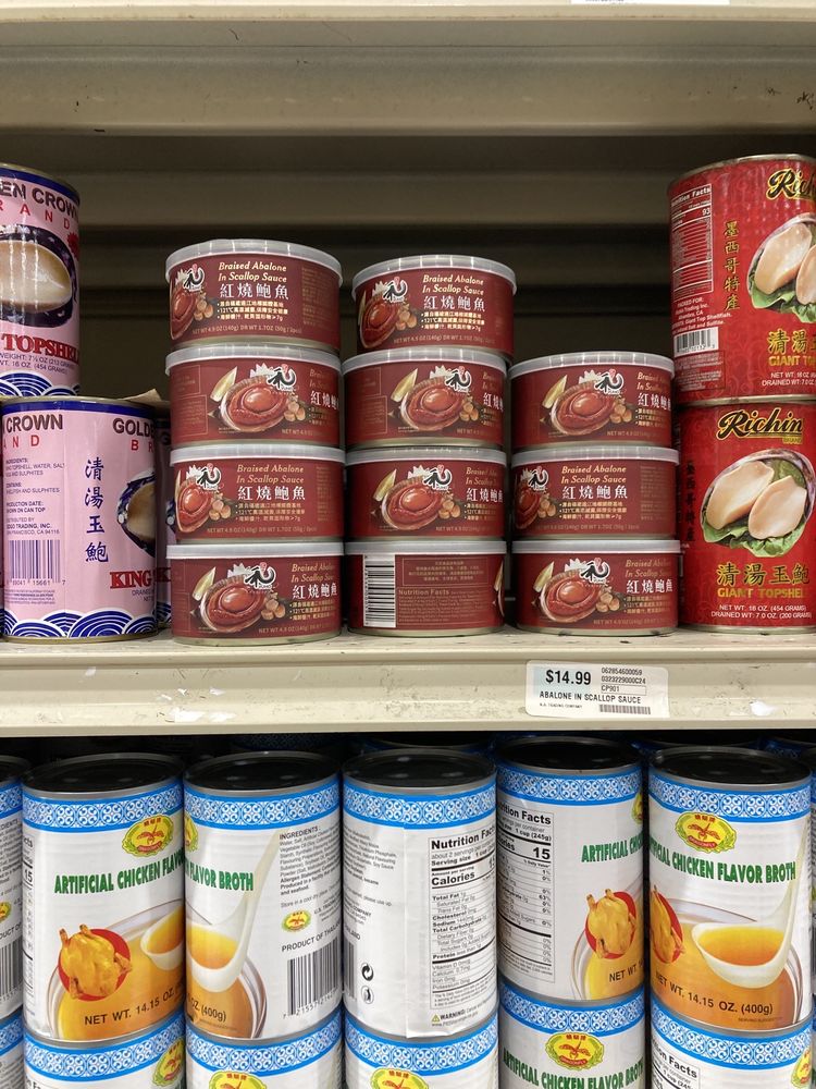SF Supermarket