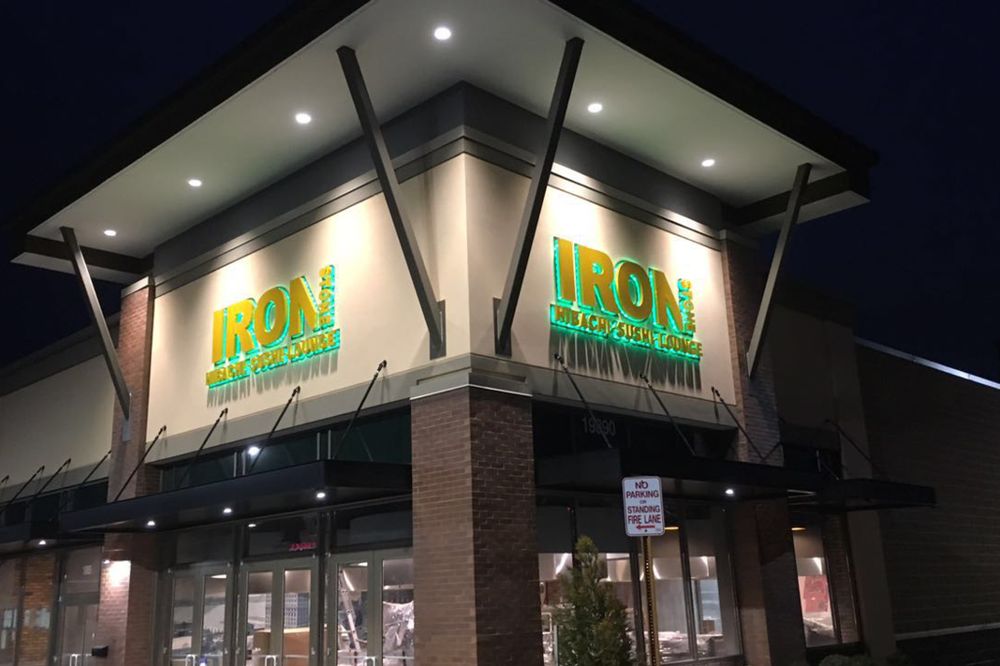 Iron Stone Hibachi Sushi Lounge