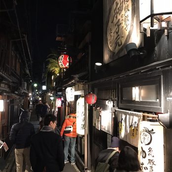 Photo of 先斗町 - 中京区, 京都府, Japan. The alley