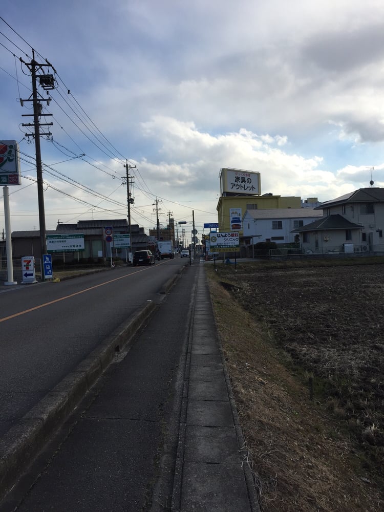 服部家具センターびっくり市場