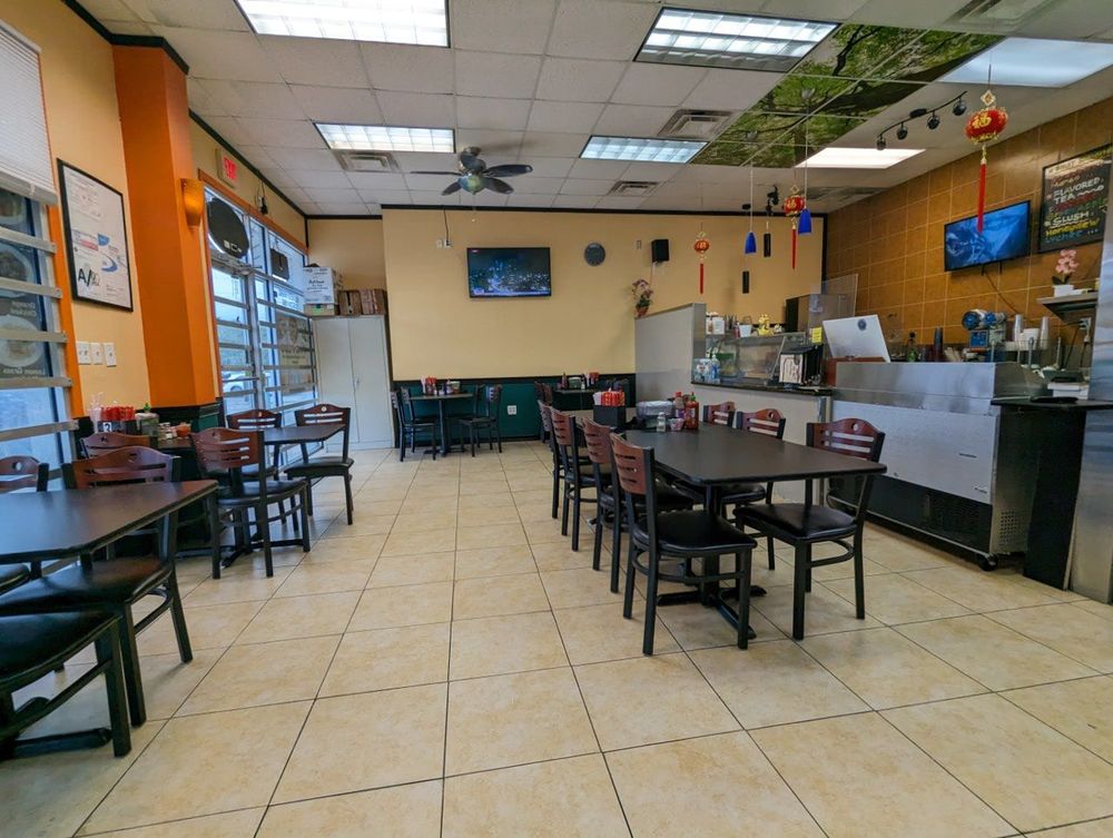 Pho Plus