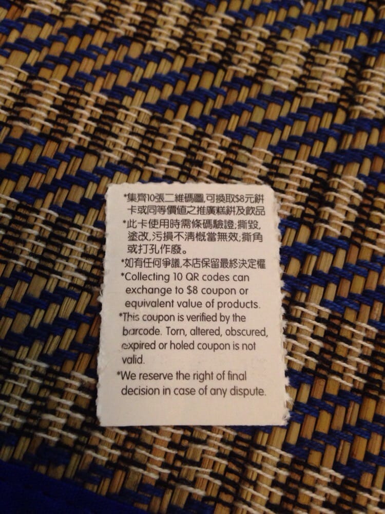 Lily Bloom Bakery 170 Photos & 97 Reviews Bakeries 2220 86th St