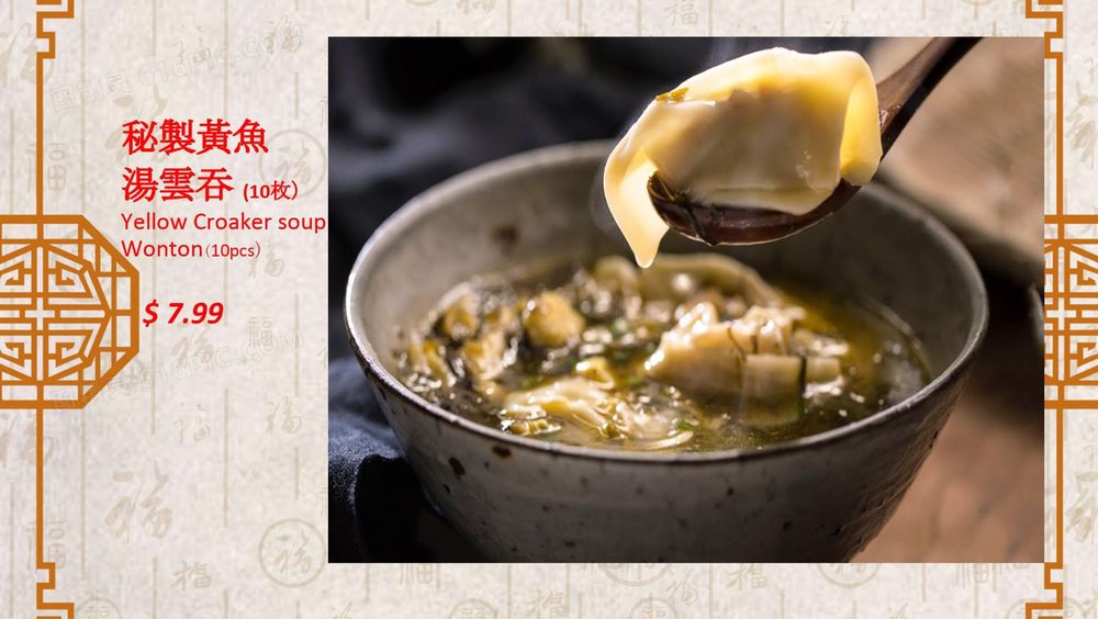 Mama’s Kitchen 老地方