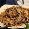 Saigon Bowl