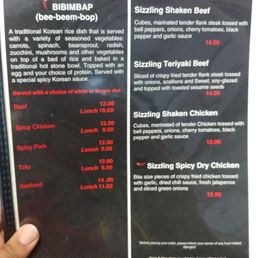Sizzling Kitchen Menu Lowell Ma Sizzling Kitchen Menu Lowell Ma