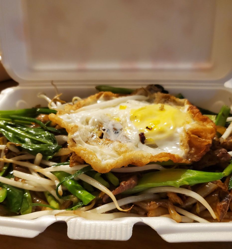 Lowell Restaurant