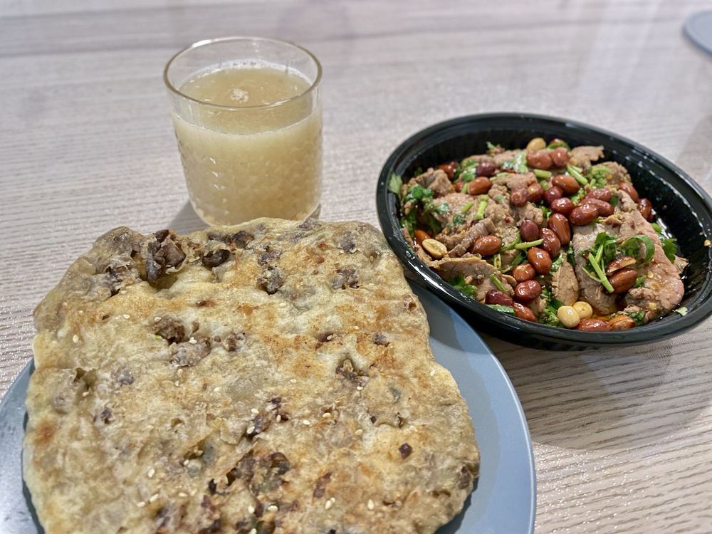 China Spot Miami