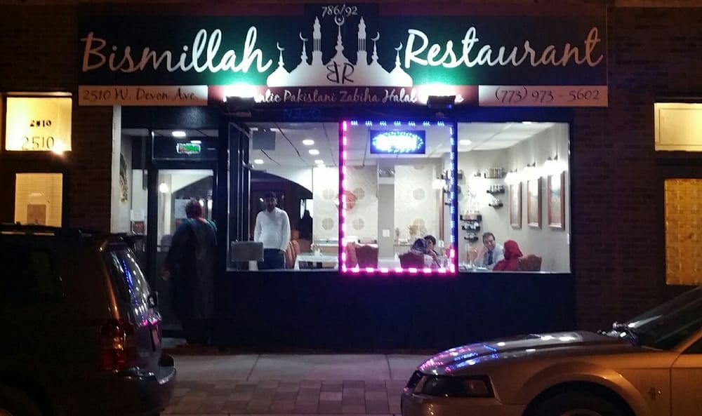 Bismillah Restaurant 34 Photos & 23 Reviews Pakistani 2510 W