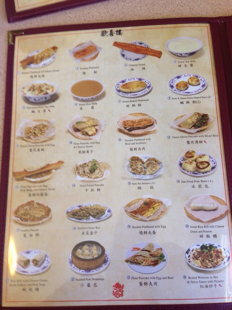 Chinese Restaurant In Newark Ca Chinese Restaurant In Newark Ca