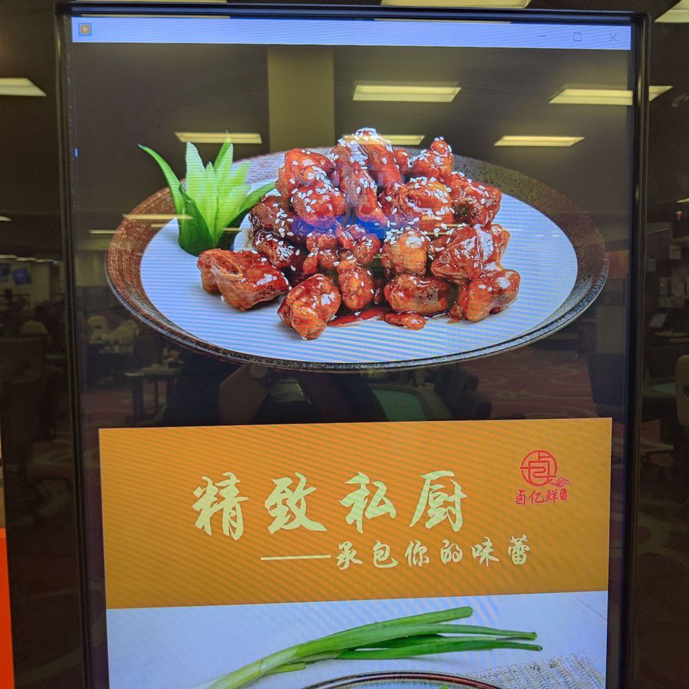 Luyixian