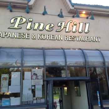 Pine Hill Restaurant Closed 24 Photos 30 Reviews Anese Photo Of Pine Hill Restaurant Paramus Nj United States Front Door