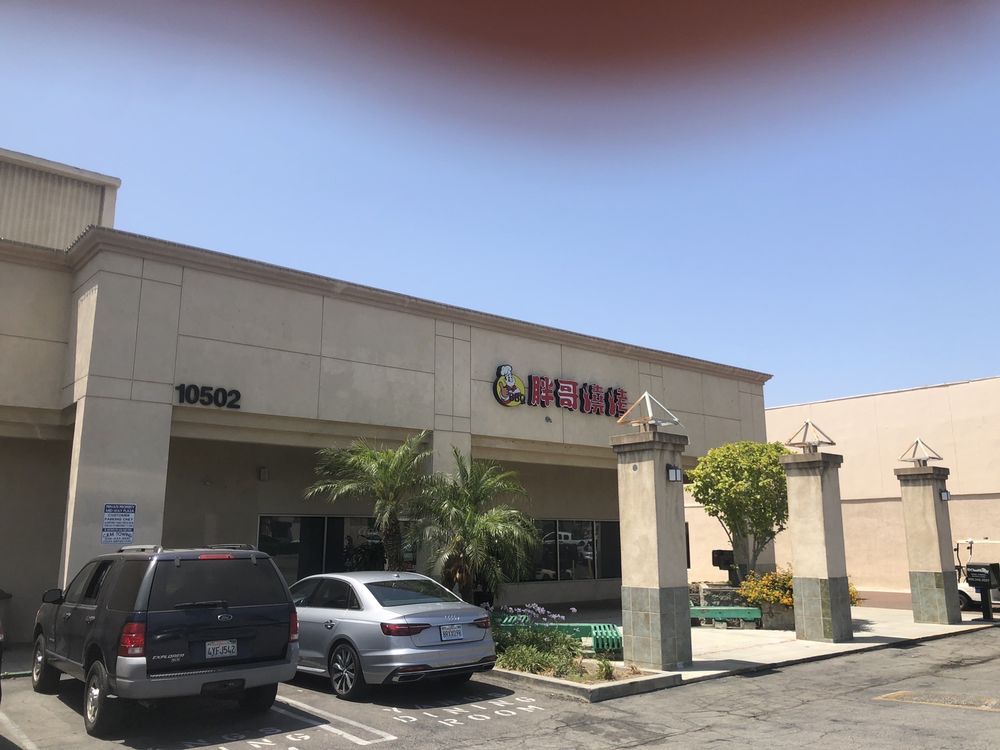 Feng’s Guilin Noodle House 馮記桂林米粉