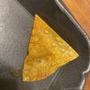 Chicken Fiesta gift card