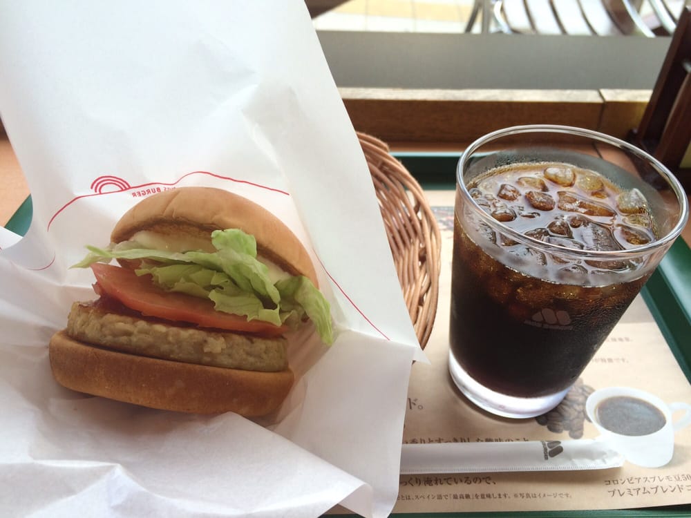 Wakayama Gift Cards Page 24 Of 33 Giftly