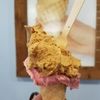 FRÍO Gelato