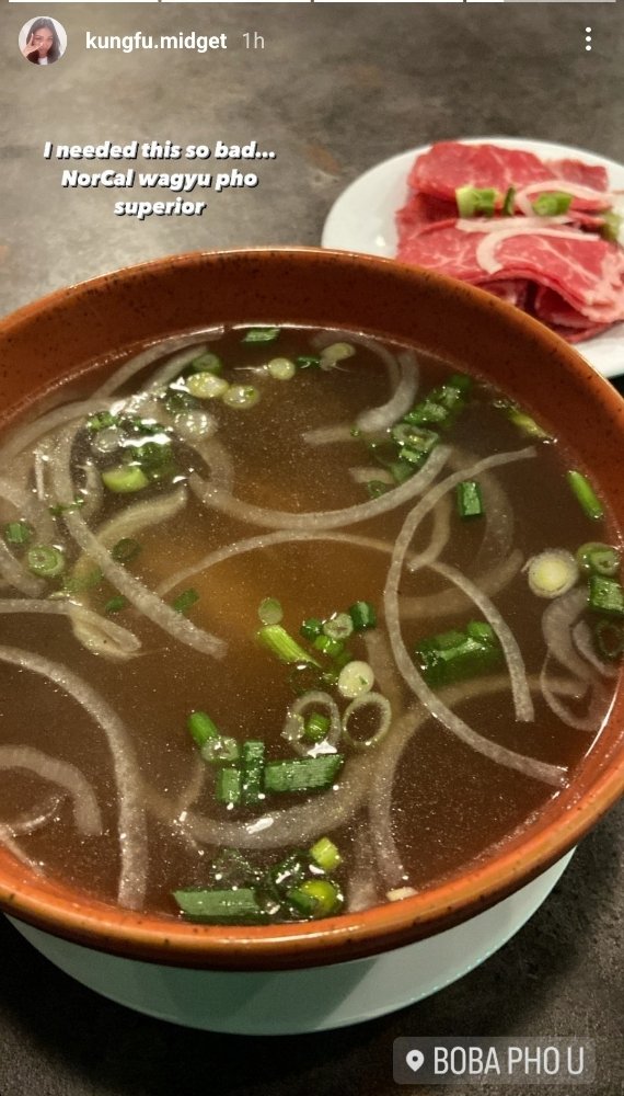 Boba Pho U
