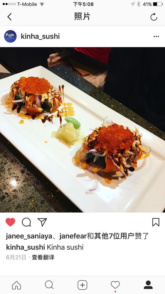 Kinha Sushi