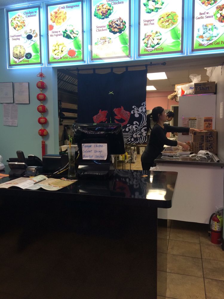 China Gourmet Chinese 59 Central Ave, Ilion, NY Restaurant Reviews Phone Number Yelp