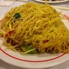 Wong Kei Restaurant