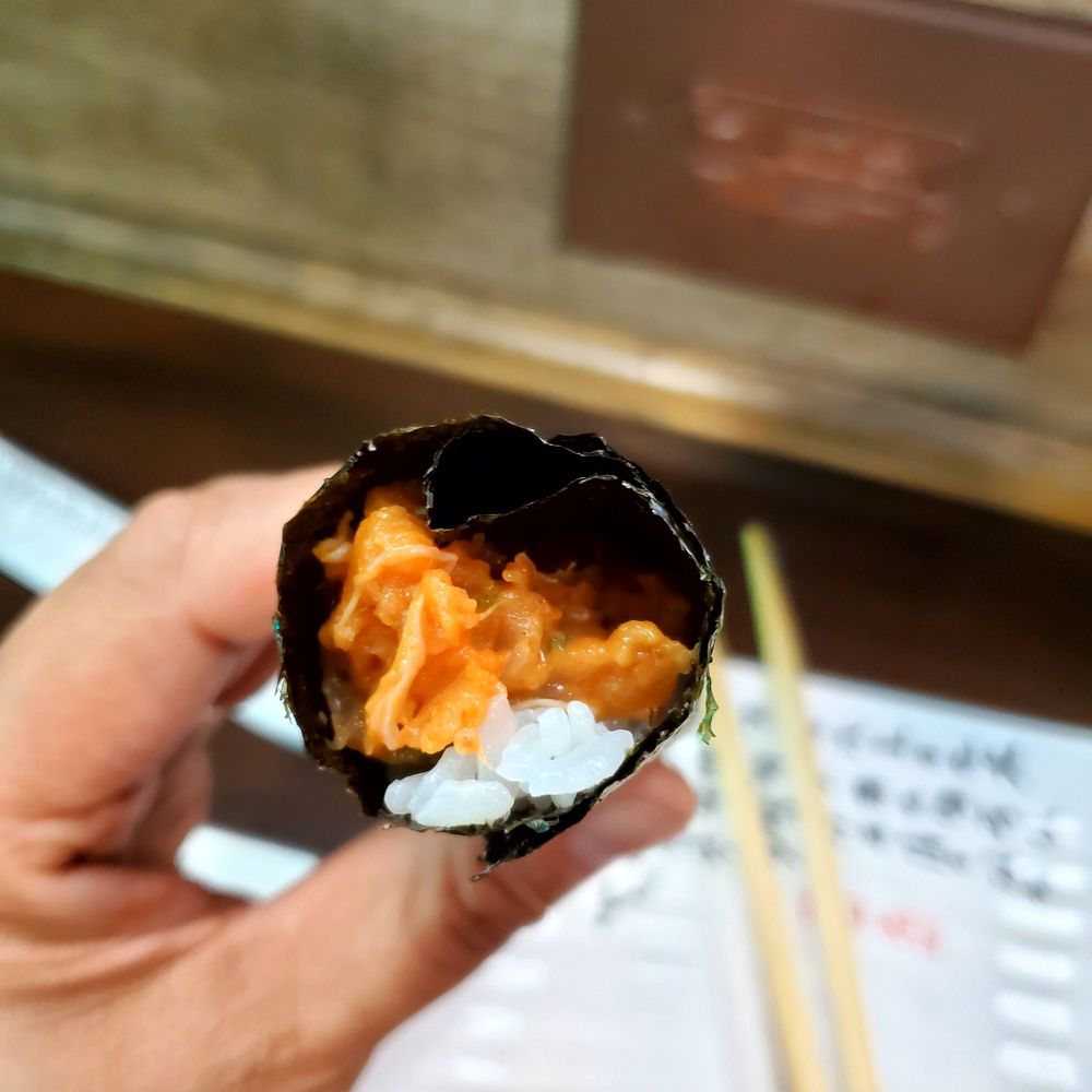 Shokunin Shokunin