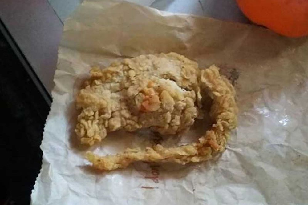 KFC