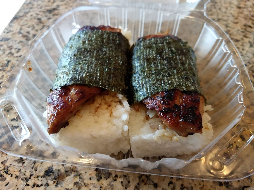 Aloha Hawaiian BBQ Aloha Hawaiian BBQ