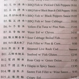 Photos For Shanghai Kitchen Menu Yelp