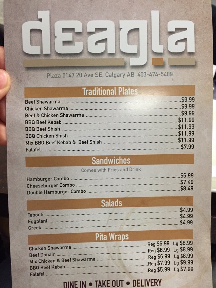 Deagla Restaurant Calgary Ab Deagla Restaurant Calgary Ab